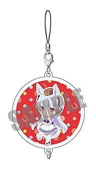 "Uma Musume Pretty Derby" Chain Collection Gold Ship