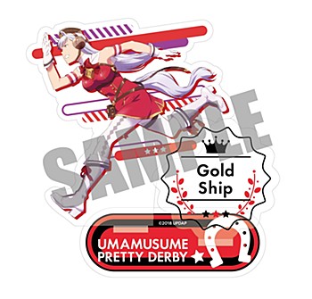"Uma Musume Pretty Derby" Acrylic Stand Gold Ship
