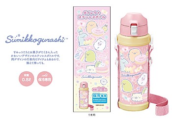 すみっコぐらし ダイレクトステンレスボトル SBR-800D ("Sumikkogurashi" Direct Stainless Bottle SBR-800D)