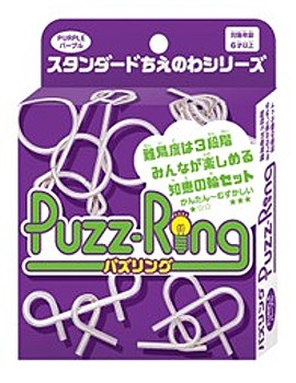 パズリング パープル (Puzz-Ring Purple)