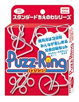 パズリング レッド (Puzz-Ring Red)