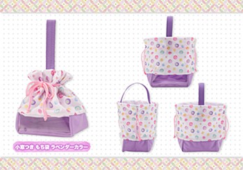 もちフレ 小窓つき もち袋 ラベンダーカラー (MochiMochi Friends Mochi-bag with Small Window Lavender Color)
