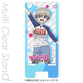 "Uzaki-chan Wants to Hang Out!" Multi Clear Stand Uzaki Hana Casual Outfit