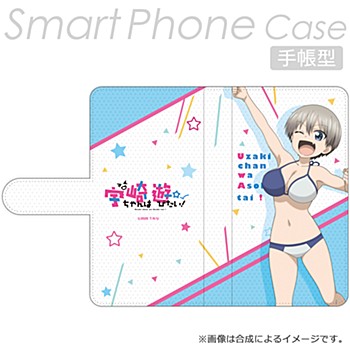 宇崎ちゃんは遊びたい！ マルチスマホケース 宇崎花 水着 ("Uzaki-chan Wants to Hang Out!" Multi Smartphone Case Uzaki Hana Swimwear)