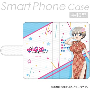 宇崎ちゃんは遊びたい！ マルチスマホケース 宇崎花 チャイナ ("Uzaki-chan Wants to Hang Out!" Multi Smartphone Case Uzaki Hana China)
