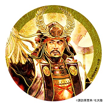 Hiroyuki Suwahara Collection Engraving Metal Art Sticker Tokugawa Ieyasu
