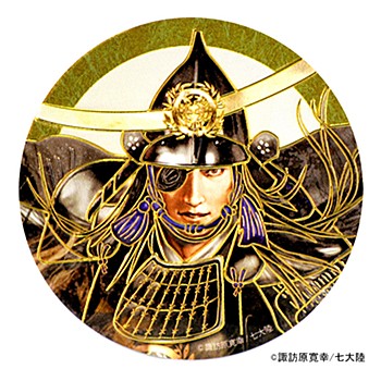 諏訪原寛幸コレクション 彫金メタルアートステッカー 伊達政宗 (Hiroyuki Suwahara Collection Engraving Metal Art Sticker Date Masamune)