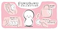 FUKUBUKU COLLECTION ヘタリア World☆Stars トレーディングマスコット