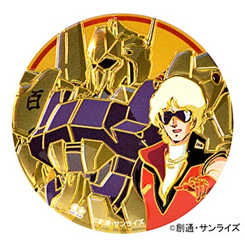 機動戦士Zガンダム 彫金メタルアートステッカー クワトロ&百式 ("Mobile Suit Zeta Gundam" Engraving Metal Art Sticker Quattro & Hyakushiki)