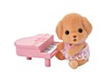 Sylvanian Families Baby Party Series BB-03