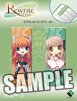 "Rewrite" Magnet Bookmarker 2 pieces Chihaya & Akane