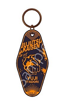 呪術廻戦 カーヴプレートキーホルダー 第一弾 虎杖悠仁 ("Jujutsu Kaisen" Curve Plate Key Chain Vol. 1 Itadori Yuji)