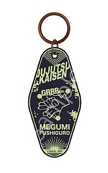 "Jujutsu Kaisen" Curve Plate Key Chain Vol. 1 Fushiguro Megumi