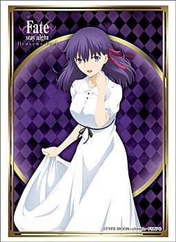 Bushiroad Sleeve Collection High-grade Vol. 2674 "Fate/stay night -Heaven's Feel-" Matou Sakura Part. 3