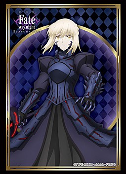 Bushiroad Sleeve Collection High-grade Vol. 2677 "Fate/stay night -Heaven's Feel-" Saber Alter Part. 2
