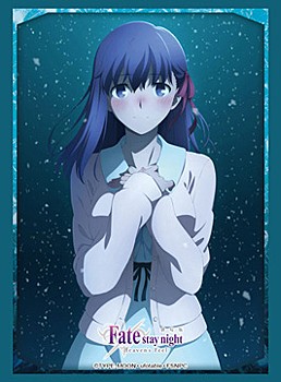 Bushiroad Sleeve Collection High-grade Vol. 2679 "Fate/stay night -Heaven's Feel-" Matou Sakura Part. 4