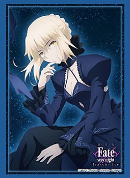 Bushiroad Sleeve Collection High-grade Vol. 2680 "Fate/stay night -Heaven's Feel-" Saber Alter Part. 3