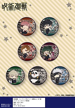 "Jujutsu Kaisen" Trading Can Badge After School Ver.