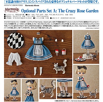 [product image]Harmonia bloom Optional Parts Set A The Crazy Rose Garden