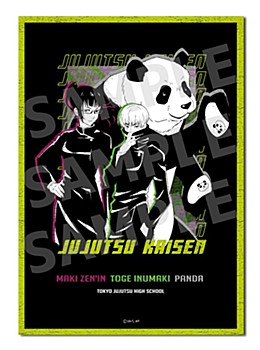 呪術廻戦 クリーナークロス 第二弾 禪院&狗巻&パンダ ("Jujutsu Kaisen" Cleaner Cloth Vol. 2 Zen'in & Inumaki & Panda)