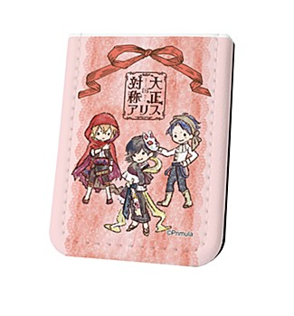 Leather Sticky Book "Taisho Alice" 01 Cinderella & Little Red Riding Hood & Kaguya Red (Graff Art Design)
