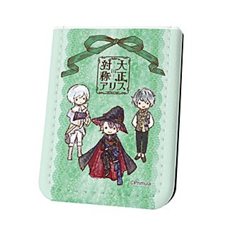 Leather Sticky Book "Taisho Alice" 02 Gretel & Snow White & Witch Green (Graff Art Design)