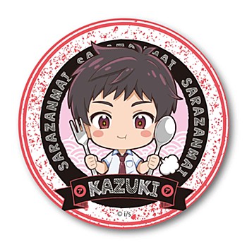 "Sarazanmai" Gochi Chara Can Badge Yasaka Kazuki