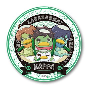 "Sarazanmai" Gochi Chara Can Badge Kappa Group