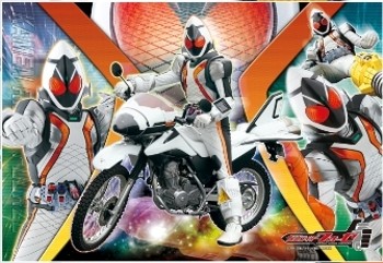 108ラージピースパズル 仮面ライダーフォーゼ マシンマッシグラー (108 Large Piece Puzzle "Kamen Rider Fourze" Machine Masshigura)