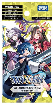 "Wixoss" TCG Booster Pack WELCOME BACK DIVA -selector- WXDi-P06