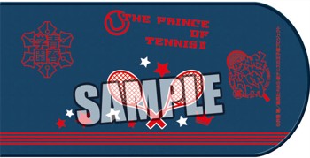 "New The Prince of Tennis" Japanese Style Book Cover Seigaku