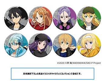 "Sword Art Online" Chara Badge Collection (July, 2024 Edition)