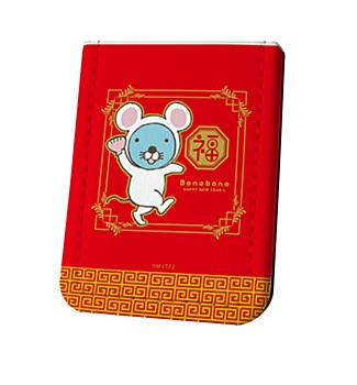 レザーフセンブック 干支ぼのぼの 01 赤色(ネズミ) (Leather Sticky Book "Bonobono" Eto Series 01 Red (Mouse))