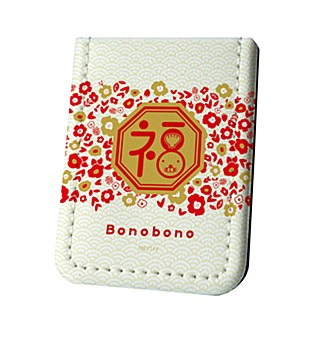 レザーフセンブック 干支ぼのぼの 02 白色(ネズミ) (Leather Sticky Book "Bonobono" Eto Series 02 White (Mouse))