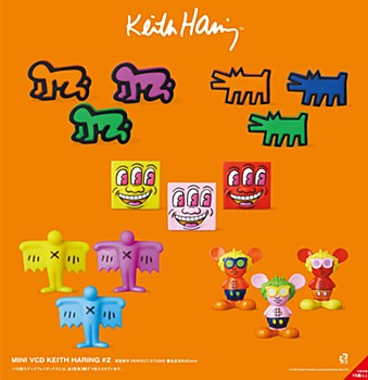 MINI VCD KEITH HARING #2 (MINI VCD Keith Haring #2)