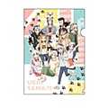 Clear File 