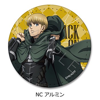 進撃の巨人 The Final Season 第10弾 レザーバッジ(丸形) NC アルミン ("Attack on Titan The Final Season" Vol. 10 Leather Badge (Round) NC Armin)
