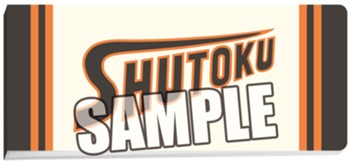"Kuroko's Basketball" Ticket Holder Shutoku