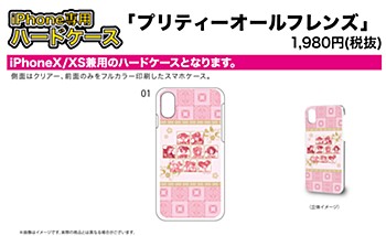 Hard Case for iPhoneX/XS "Pretty All Friends" 01 Bust Up China Ver.