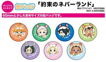 Can Badge "The Promised Neverland" 06 Cat Ver. (Mini Character)