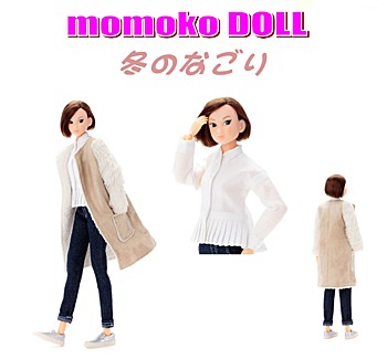 momoko DOLL 冬のなごり ("momoko DOLL" Lingering Winter)
