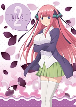 "The Quintessential Quintuplets" Clear File Nino