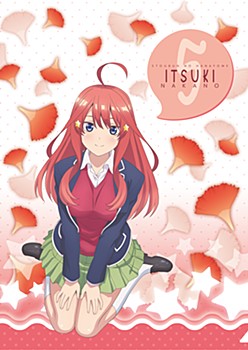 "The Quintessential Quintuplets" Clear File Itsuki