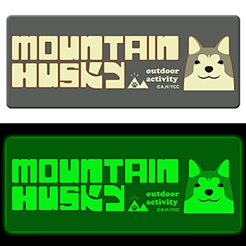 ゆるキャン△ SEASON2 高発光ステッカー マウンテンハスキー ("Yurucamp Season 2" High Luminous Sticker Mountain Husky)