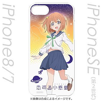 "Asteroid in Love" iPhoneSE (2nd Generation)/8/7 Case Konohata Mira