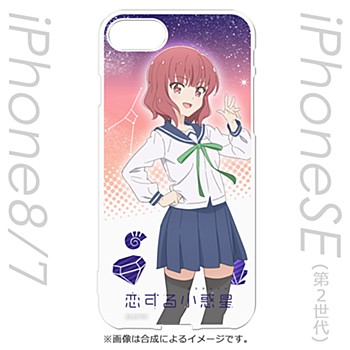 恋する小惑星 iPhoneSE(第2世代)/8/7ケース 桜井美景 ("Asteroid in Love" iPhoneSE (2nd Generation)/8/7 Case Sakurai Mikage)