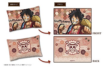 ワンピース KirieArt 枕カバー モンキー・D・ルフィ ("One Piece" KirieArt Pillow Cover Monkey D. Luffy)