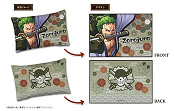 ワンピース KirieArt 枕カバー ロロノア・ゾロ ("One Piece" KirieArt Pillow Cover Roronoa Zoro)