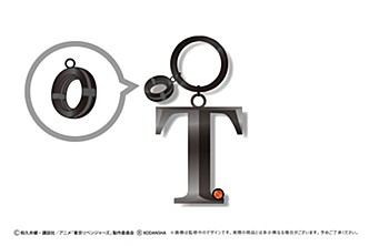 "Tokyo Revengers" Oshi Name Key Chain Mitsuya Takashi