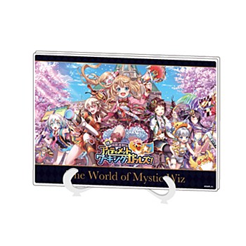Acrylic Art Board A5 Size "Quiz RPG: The World of Mystic Wiz" 05 Shoku, Super Madou Retsuden Ultimate Working Girls!